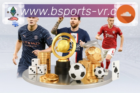 sports image